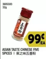 3605593 ASIAN TASTE CHINESE FIVE SPICES