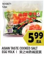 ASIAN TASTE COOKED SALT EGG YOLK