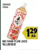MEI SHAN PLUM JUICE 2093628 530ml