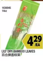 LILY DRY BAMBOO LEAVES 1636945 14oz