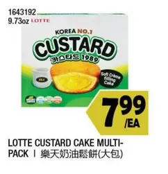 LOTTE CUSTARD CAKE MULTI-PACK
