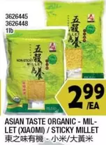 ASIAN TASTE ORGANIC - MILLET (XIAOMI) / STICKY MILLET