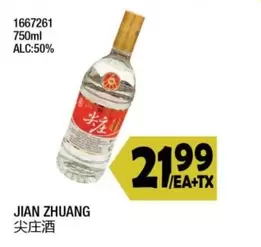 1667261 750ml ALC:50%