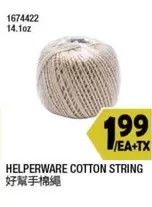 1674422 COTTON STRING
