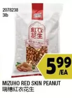 2078238 3lb RED SKIN PEANUT