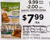 Perdue - Kroger Appetizers Frozen Chicken