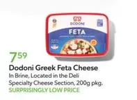 Greek Feta Cheese