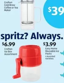 Always - Cold Brew Coffee or Tea Maker