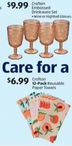 Embossed Drinkware Set
