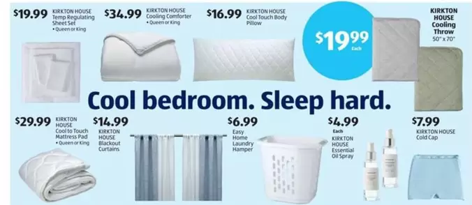 Essential - Cool bedroom. Sleep hard.