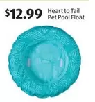 Pet - Heart to Tail Pool Float