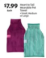 Pet - Wearable Towel