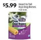 Duo Dog Bones