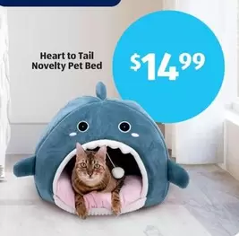 Pet - Heart to Tail Novelty Bed