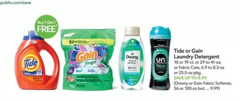 Tide - Laundry Detergent