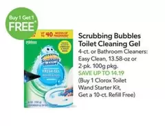 Scrubbing Bubbles -  Toilet Cleaning Gel or Bathroom Cleaners