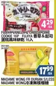 MADAME WONG FR DURIAN S/LESS