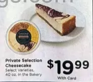 Private Selection Cheesecake