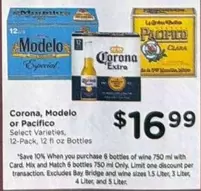 Modelo - Corona, or Pacifico