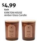 Amber Glass Candle