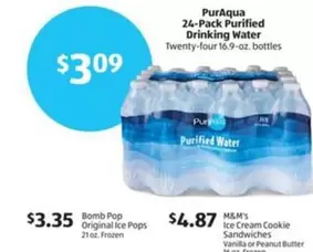 pops - 24-Pack Purified Drinking Water