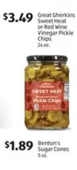 Great Gherkins -  Sweet Heat or Red Wine Vinegar Pickle Chips
