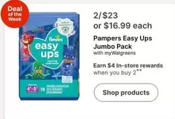 Pampers - Easy Ups Jumbo Pack