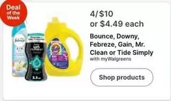 Tide - Bounce, Downy, Febreze, Gain, Mr. Clean or  Simply
