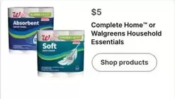 Household Essentials