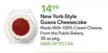 New York - -Style Guava Cheesecake