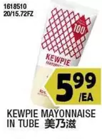 KEWPIE MAYONNAISE IN TUBE