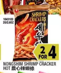 Nongshim - SHRIMP CRACKERS 1643103 20/2.60Z