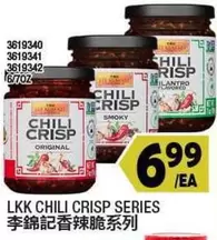 LKK CHILI CRISP SERIES 3619340 3619341 3619342