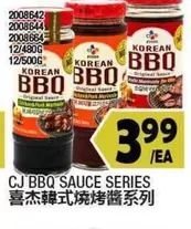 CJ BBQ SAUCE SERIES