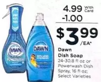 dawn - Dish Soap or Powerwash Dish Spray