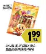 JIN JIN JELLY STICK-BAG