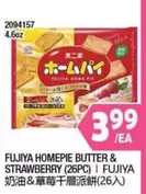 HOMEPIE BUTTER & STRAWBERRY