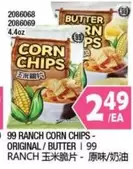 Ranch Corn Chips