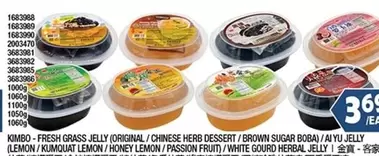 KIMBO - FRESH GRASS JELLY (ORIGINAL / CHINESE HERB DESSERT / BROWN SUGAR BOBA) / AIYU JELLY (LEMON / KUMQUAT LEMON / HONEY LEMON / PASSION FRUIT) / WHITE GOURD HERBAL JELLY