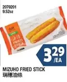MIZUHO FRIED STICK 2070201