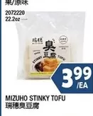 MIZUHO STINKY TOFU 2072220