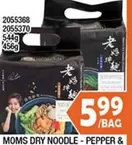 MOMS DRY NOODLE - PEPPER &