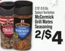 McCormick - Grill Mates Seasoning