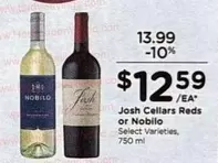 Josh Cellars Reds or Nobilio