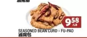 SEASONED BEAN CURD - FU-PAO