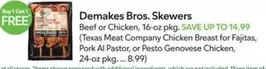 Skewers