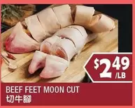 BEEF FEET MOON CUT