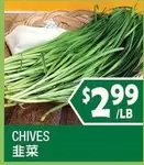 CHIVES