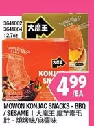 MOWON KONJAC SNACKS - BBQ / SESAME
