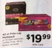 Frito Lay - Frito-Lay Multipack or Private Selection Coffee Pods